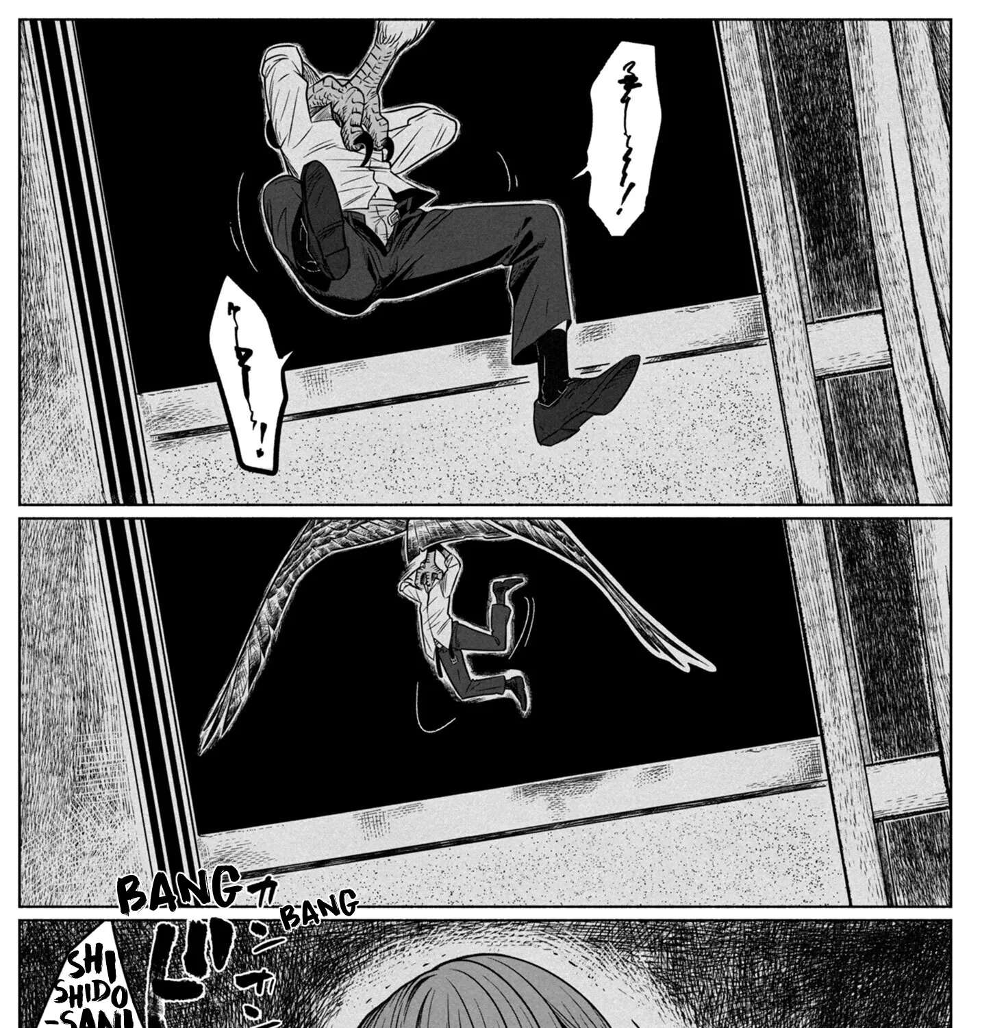 Beasts of the Underworld Chapter 1 - page 55