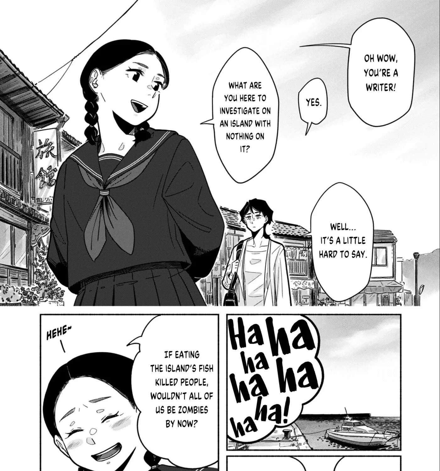 Yomotsu Kedamono Chapter 2 - page 17