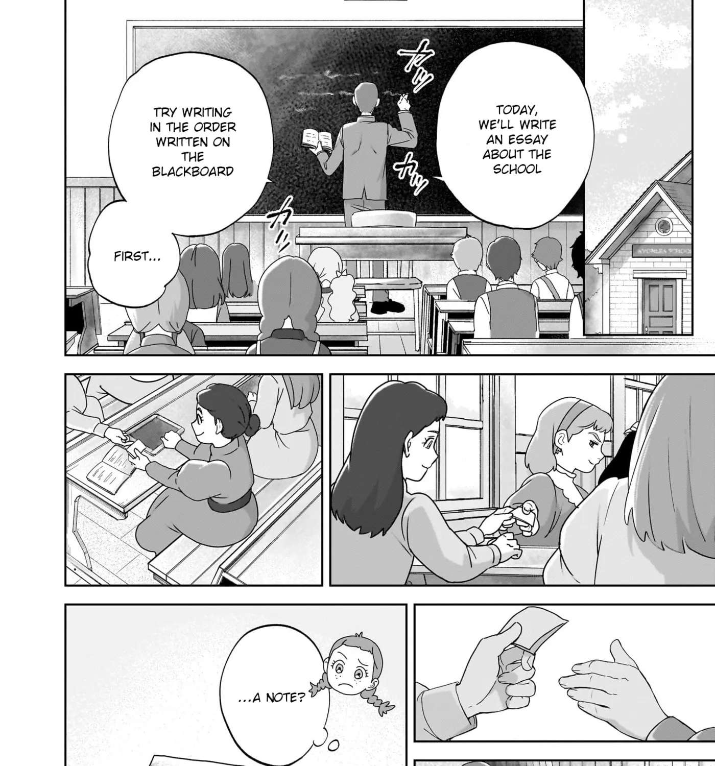 Anne Shirley Chapter 5 - page 15