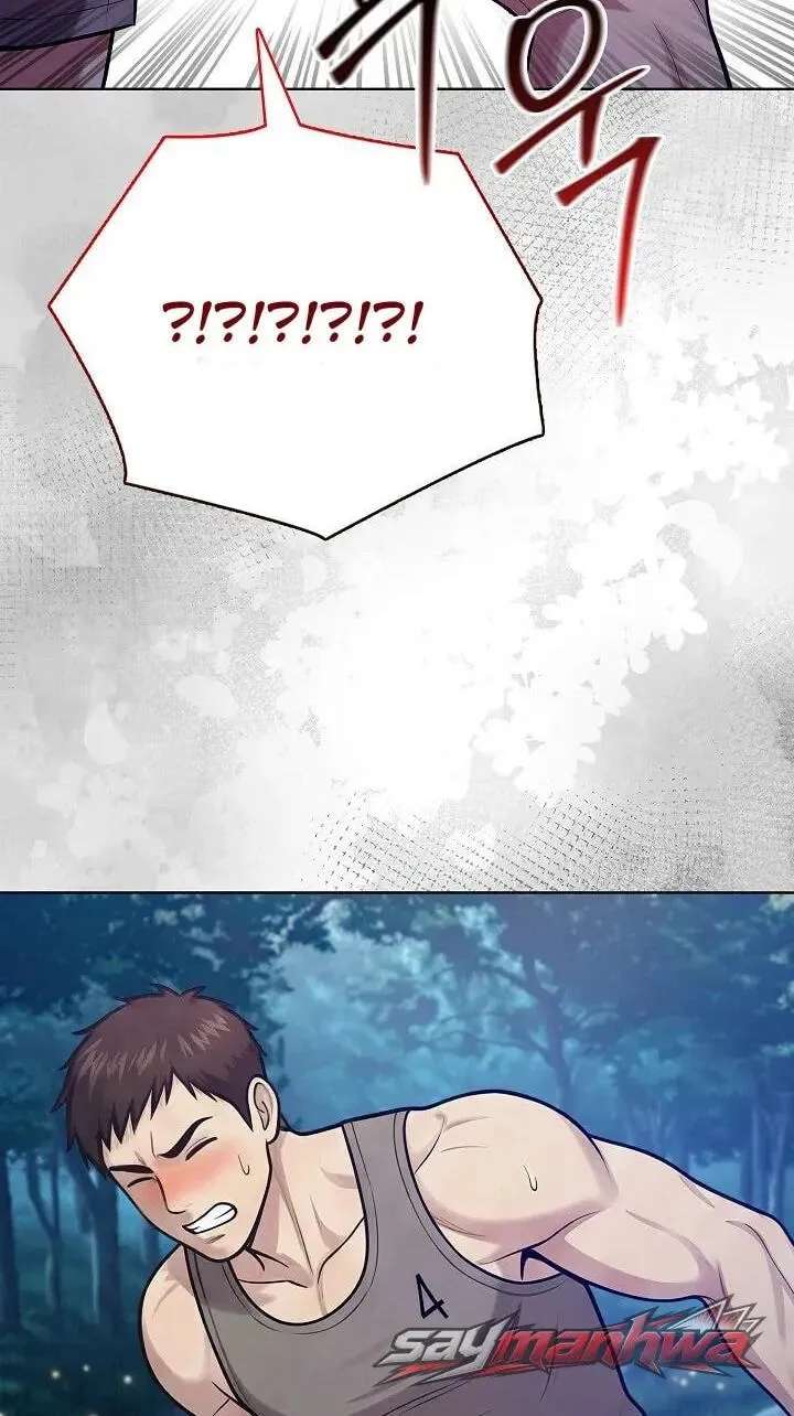 Matrimoney Game Chapter 116 - page 49