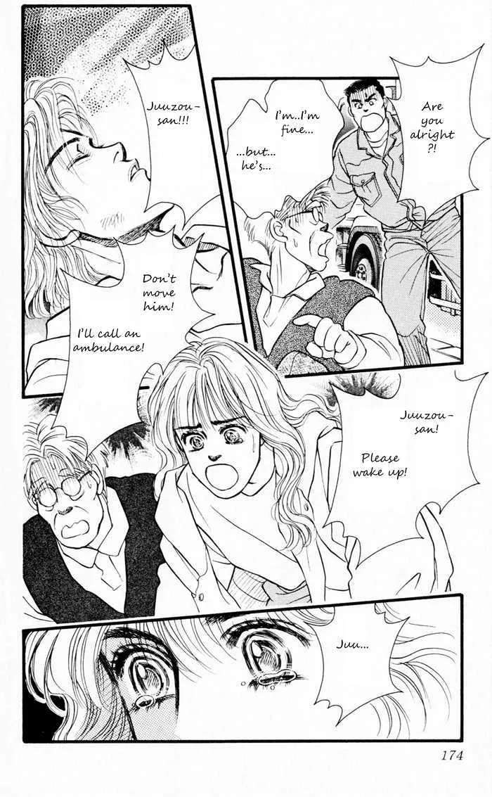 Umi Yori mo Fukaku Chapter 5 - page 14