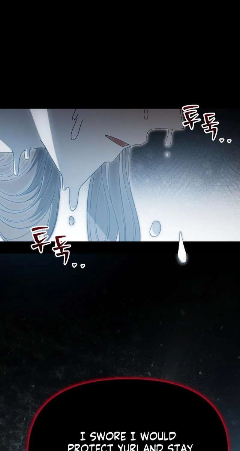 The Wild Rose Embraces the Frost Chapter 51 - page 69