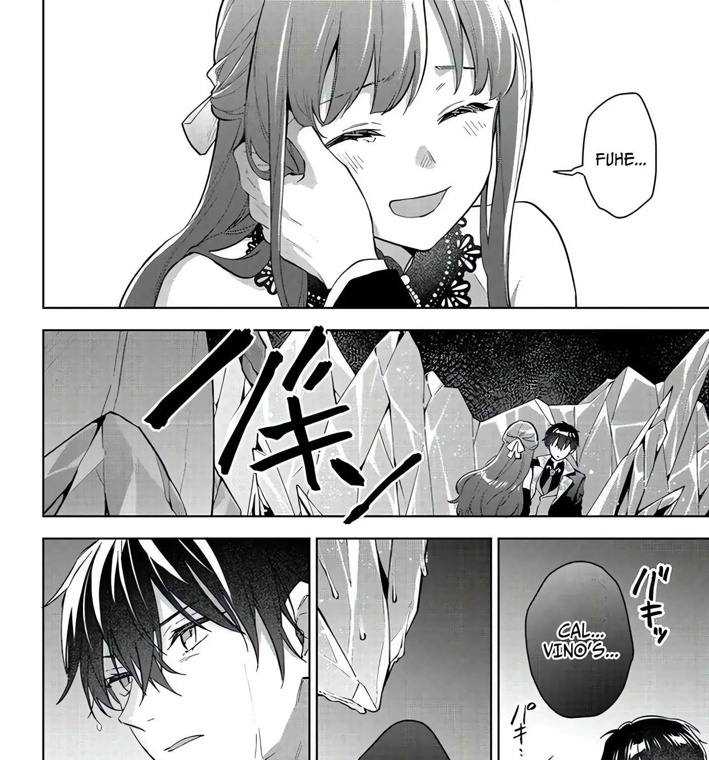 Akutou Ikka no Mana Musume, Tensei Saki mo Otome Game no Gokudou Reijou deshita.: Saijoukyuu Rank no Akuyaku-sama, Sono Dekiai wa Fuyou desu! @COMIC Chapter 30 - page 5