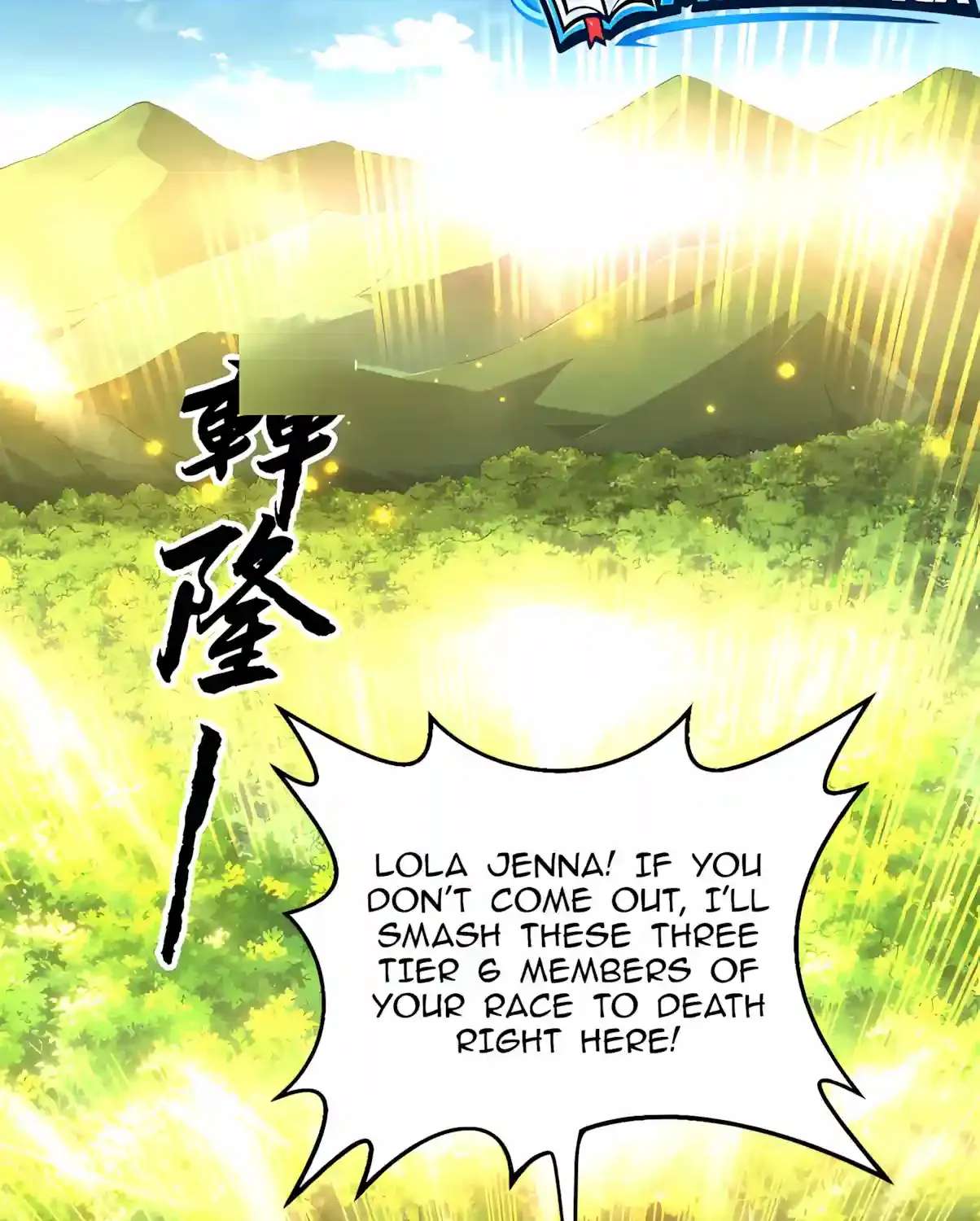 High Martiality: With One Hand, I Single-Handedly Repel Three Thousand Emperors! Chapter 75 - page 62