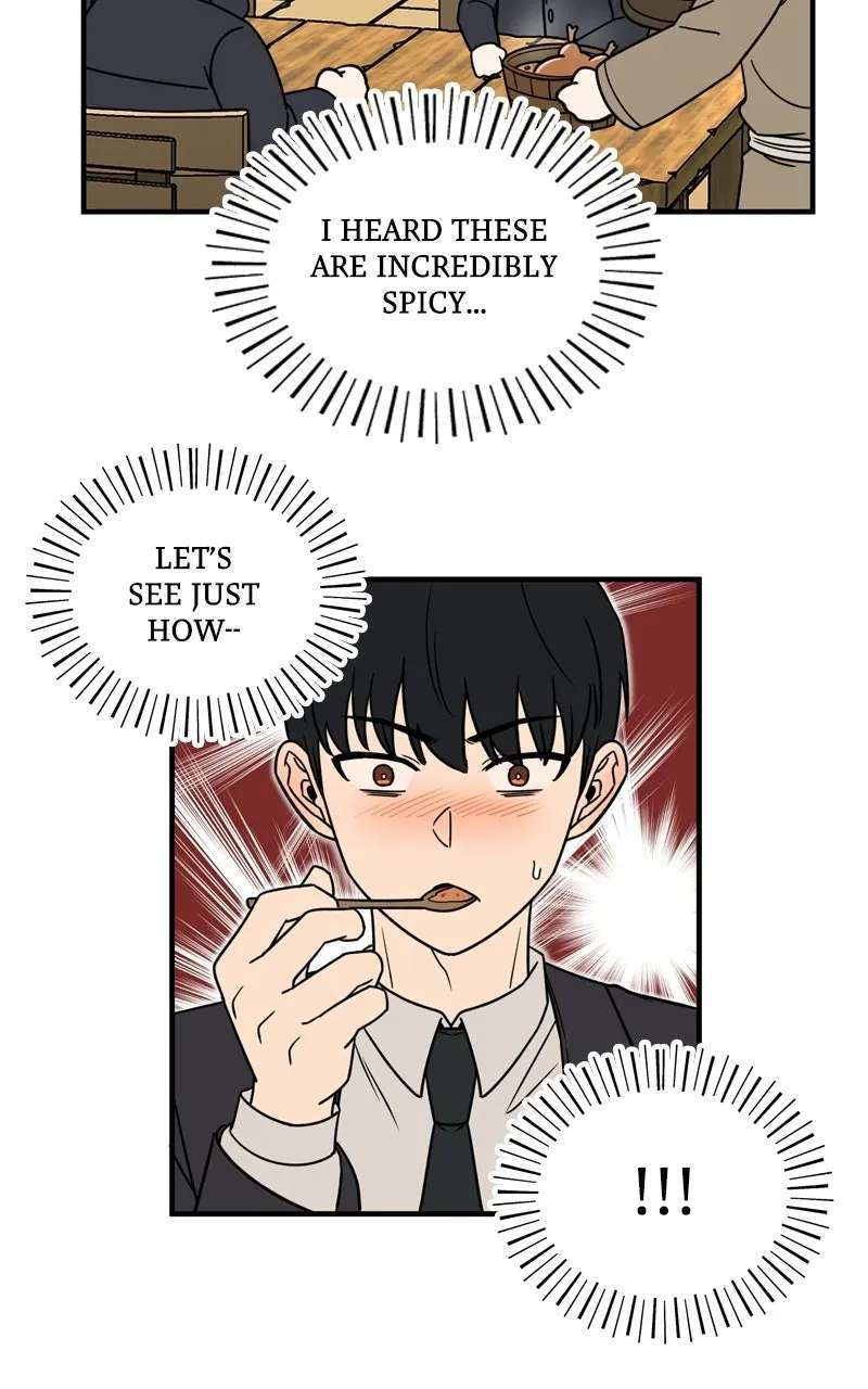 The Overpowered Support Chapter 46 - page 15
