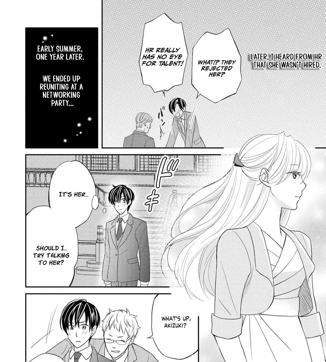 Even If the Aurora Noble Lady Has Her Engagement Broken, She Is Still Deeply Loved Chapter 4 - page 8