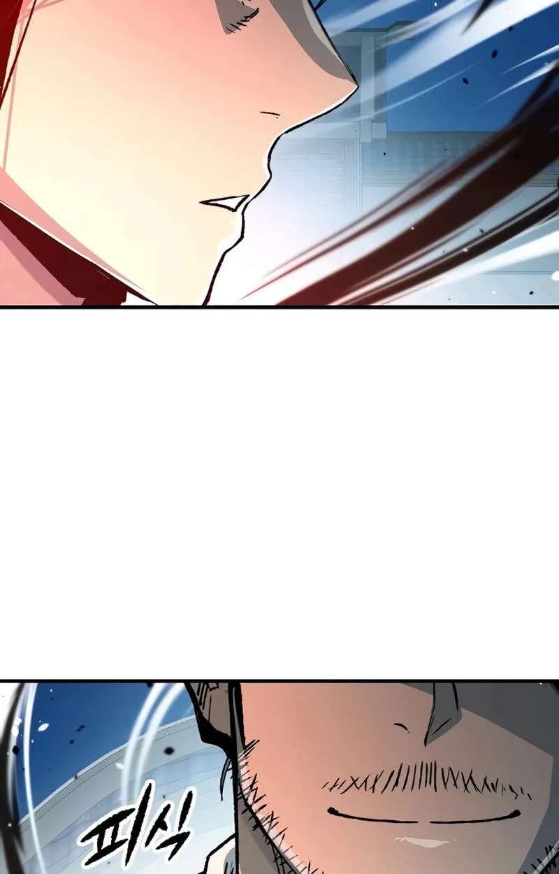 Reincarnated Murim Lord Chapter 137 - page 122