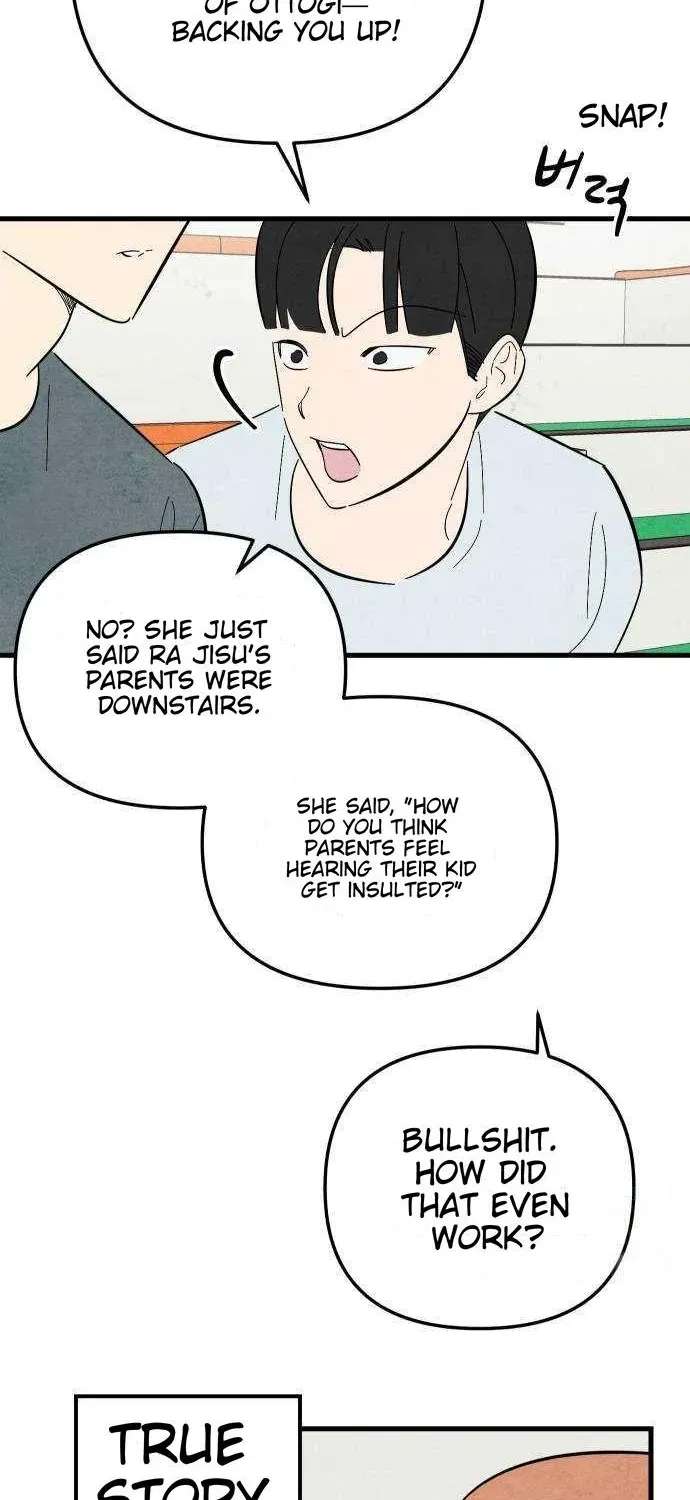 How to Turn You Around Chapter 58 - page 33