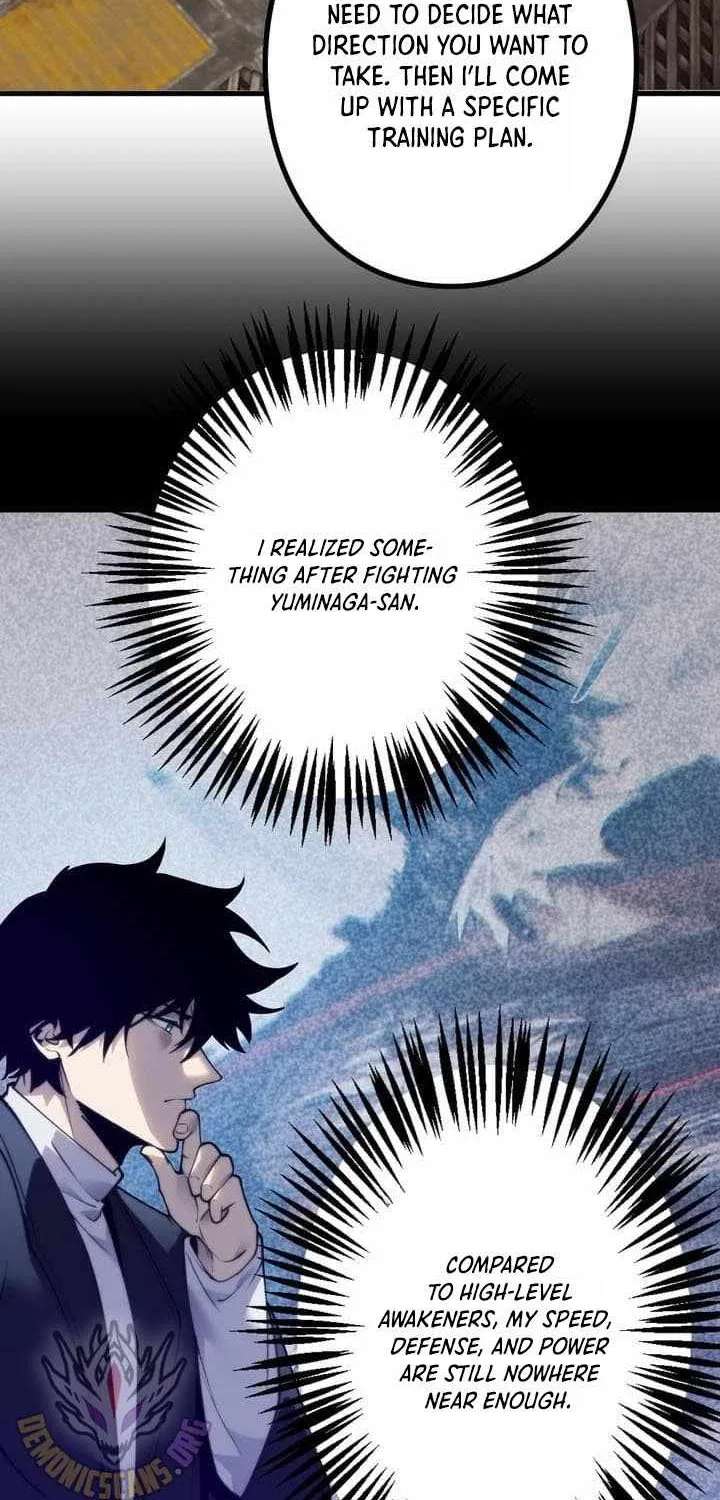 The Strongest Level 0 Absolute Supremacy Through Analysis Skills Chapter 56 - page 38