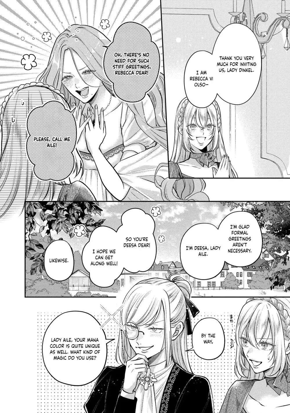 Cast Away as a Sacrifice, Loved as a Saint by a Frontier Marquis Chapter 19 - page 2