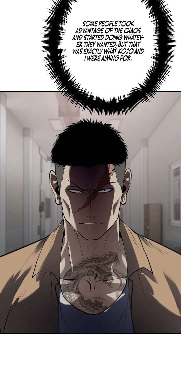 The Mad Dog Chapter 46 - page 71