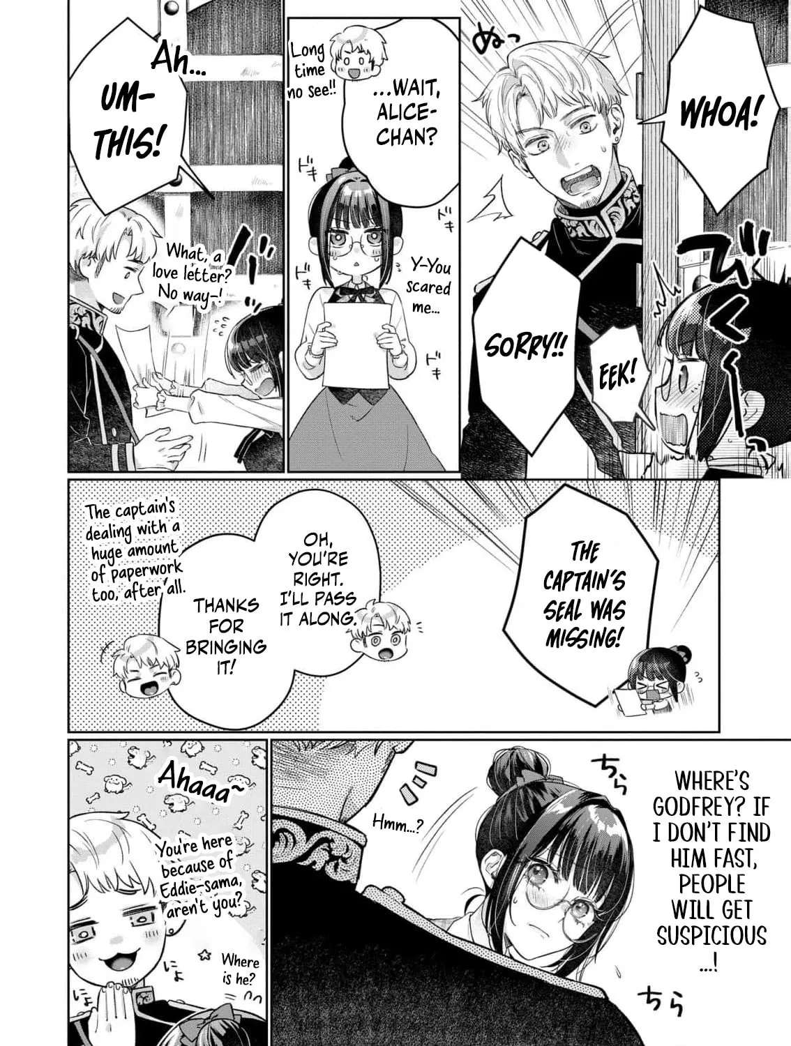The Snow Maiden Who Can't Be Honest Is Sweetly Melted by the Sleeping Dragon Knight Chapter 6 - page 38