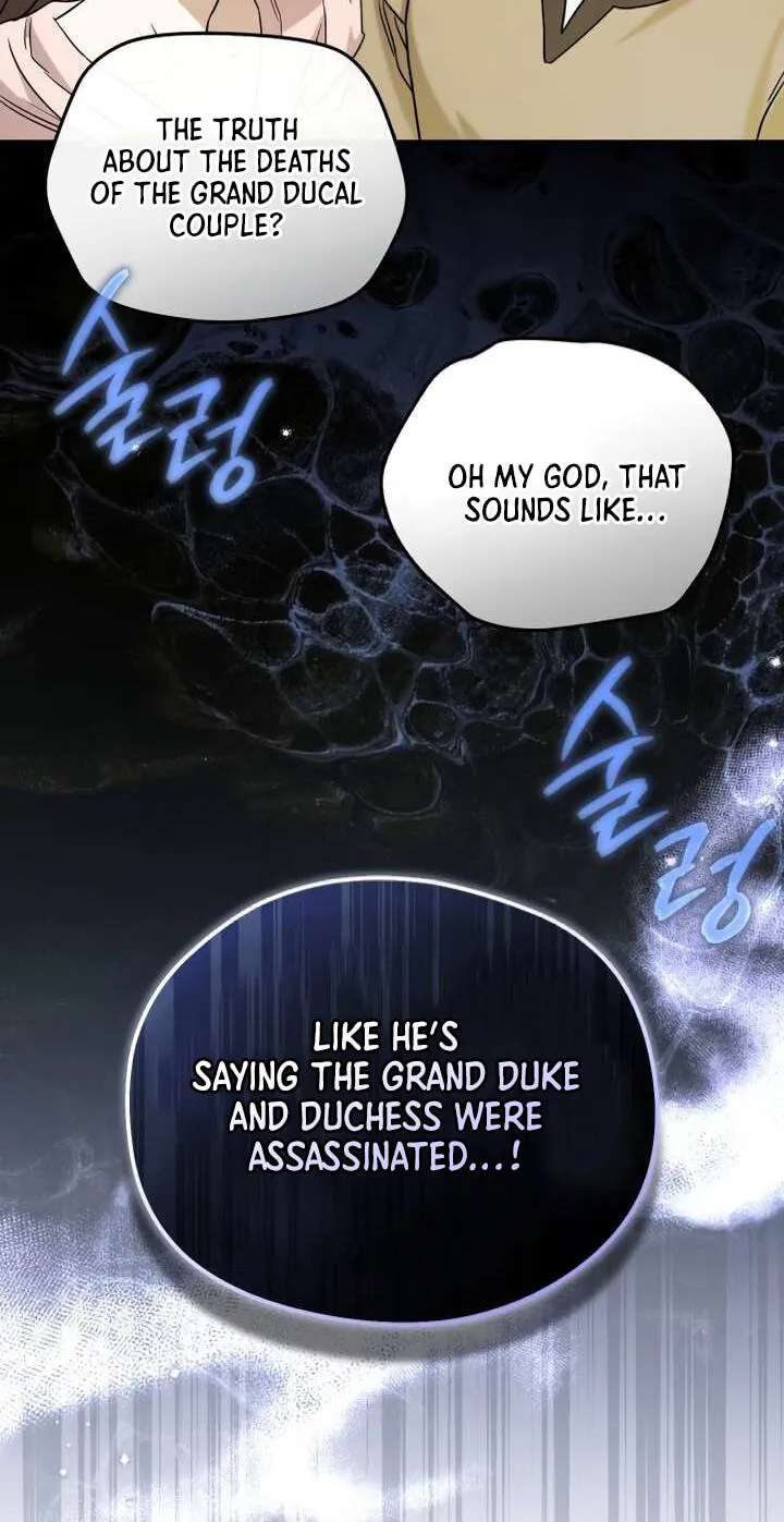The Scent That Binds Us Chapter 106 - page 6