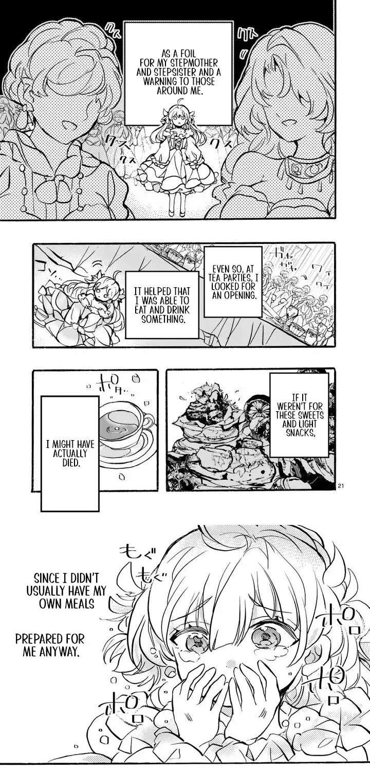 The Prince Is Terrible at Reading the Room Chapter 1 - page 16