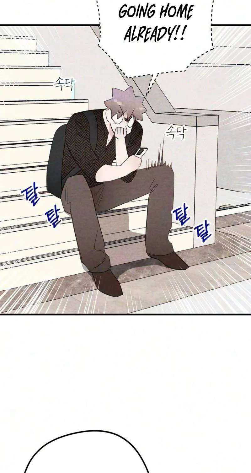 Perfect Senior's Hide! Chapter 29 - page 61