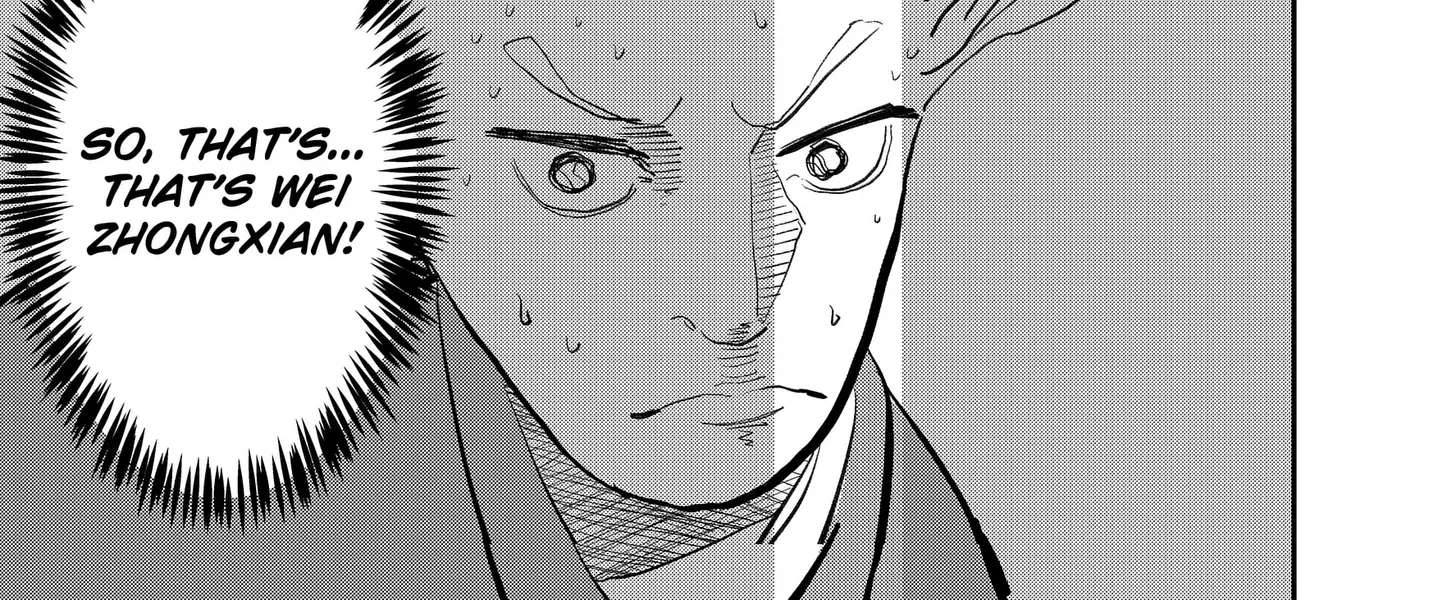 KAKAKAKA Chapter 1 - page 94