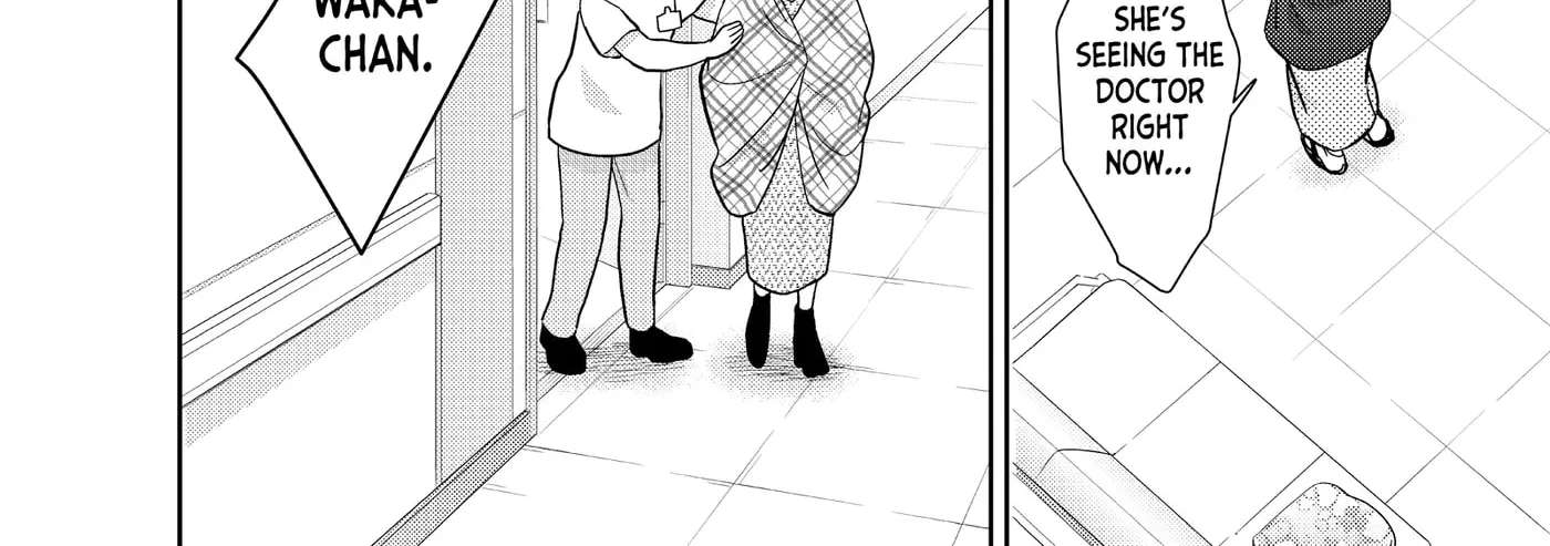Kono Koi, Chaban ni Tsuki!? Chapter 52 - page 12