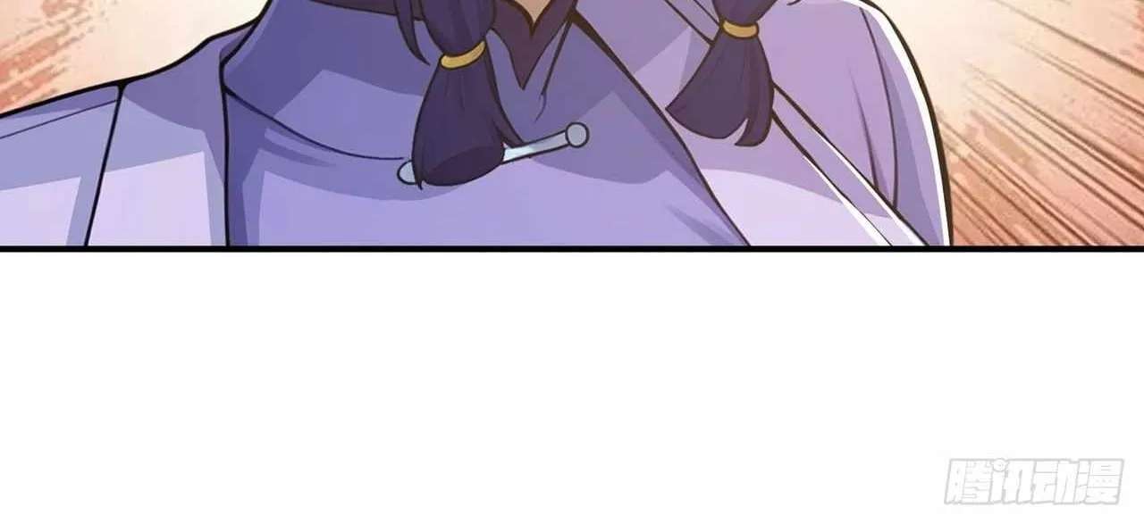 Doomsday Smuggler: I Trade Spicy Strips for Gold Bars Chapter 66 - page 47