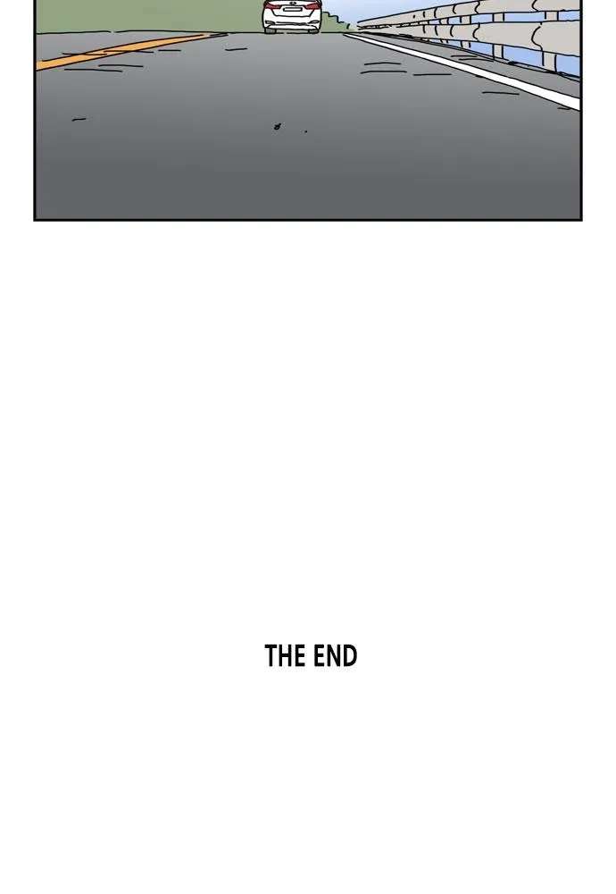 My Daughter is a Zombie Chapter 91 - page 68