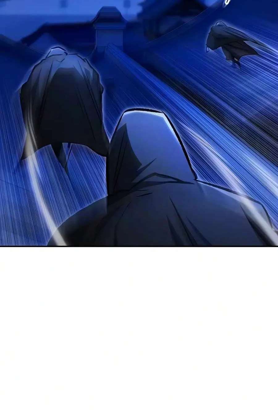 Mount Hua Sect's Genius Phantom Swordsman Chapter 78 - page 40