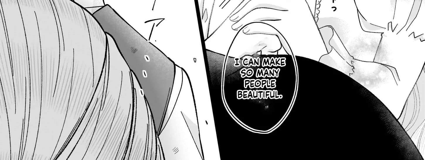 Hakoiri Koujou wa Shikou no Koi wo Onozomi desu! - Risou no Tonogata wo Sagasu Tabi ni Demasu. Tadashi, Utsukushisha Igai Mitomemasen!? Chapter 2 - page 32