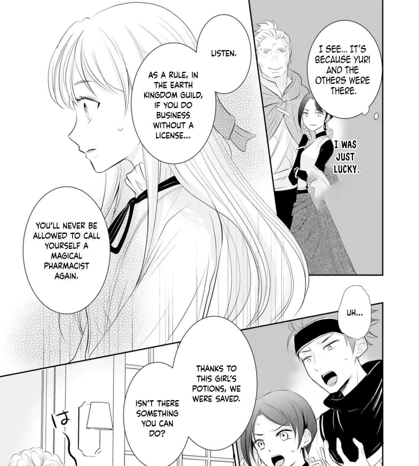You Cast Me Aside Like a Saintess, Now You Want Me Back. Chapter 3 - page 9