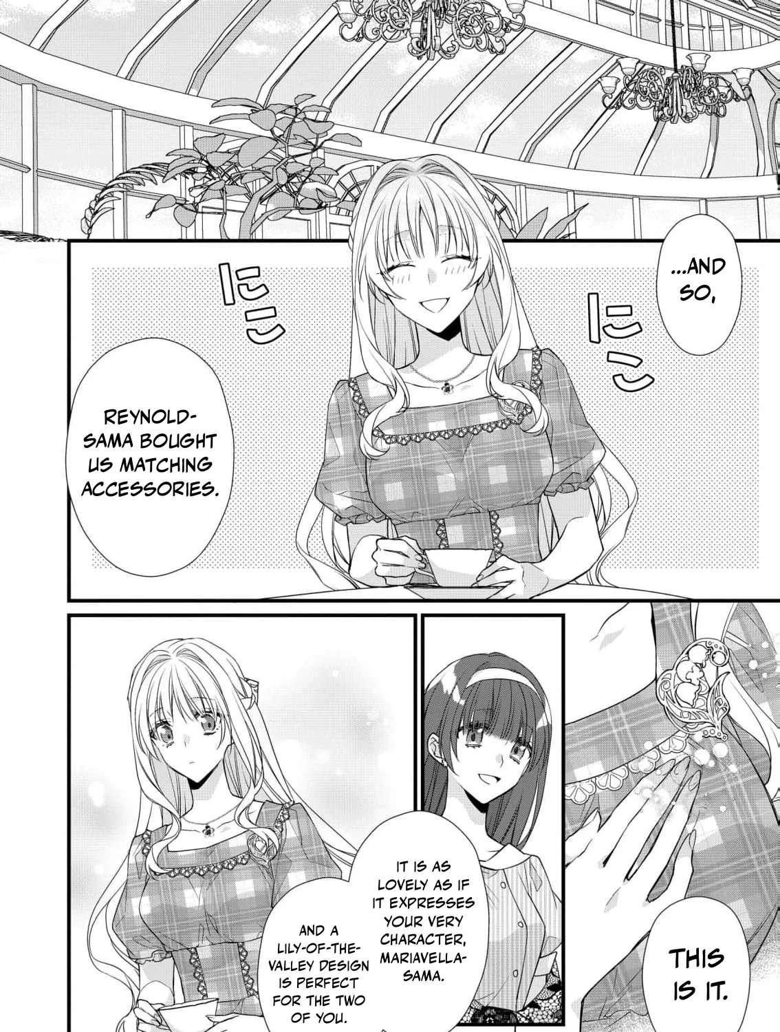 Takane no Hana Atsukai sareru Akuyaku Reijoudesuga, Honne wa Mechakucha Koishitai Chapter 8 - page 6