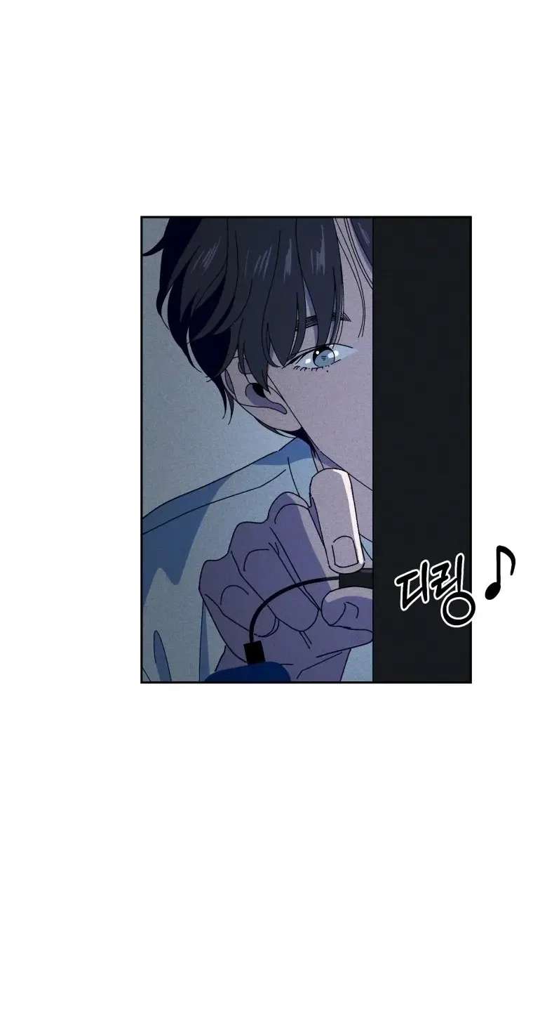 Sufficient Motivation Chapter 5 - page 40