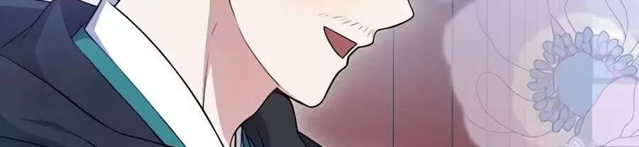 A Superstar From Birth Chapter 101 - page 141
