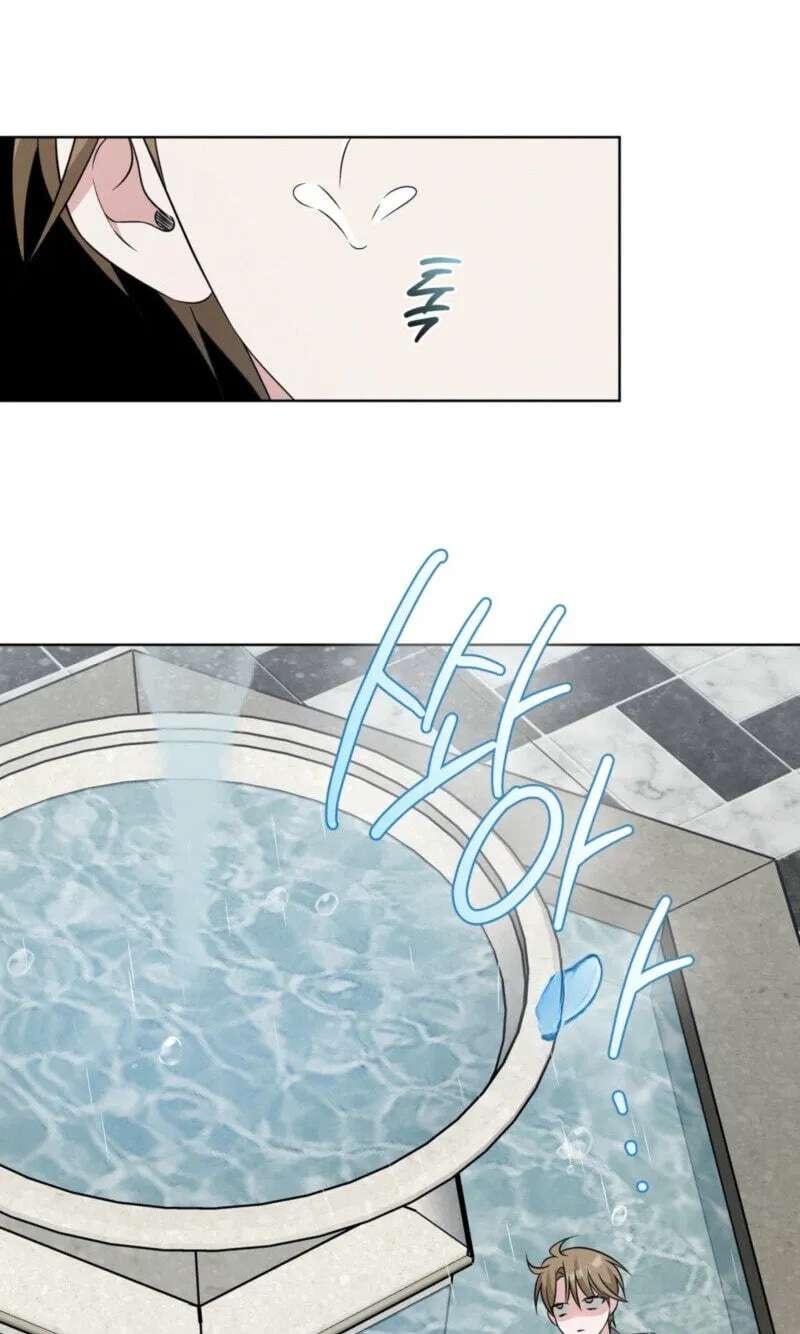 Omega Dongsik Chapter 18 - page 13