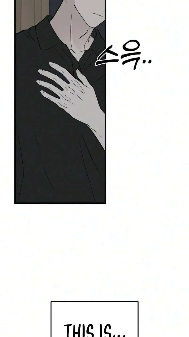 Want to Go Grocery Shopping Together? Chapter 36 - page 4