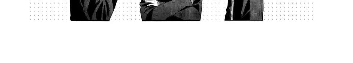 Glasses with a Chance of Delinquent Chapter 45 - page 5