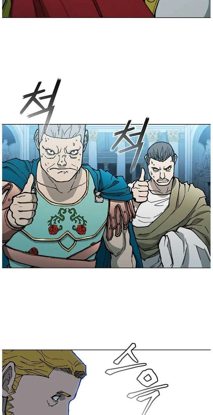 The Long Way of the Warrior Chapter 172 - page 44