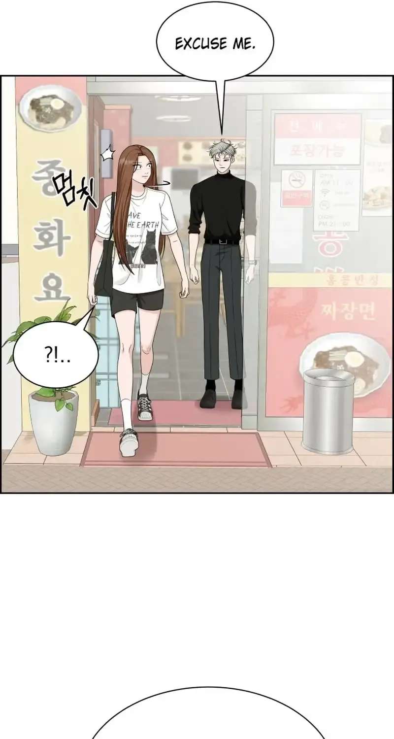 Unscratched Lottery Ticket Chapter 66 - page 62