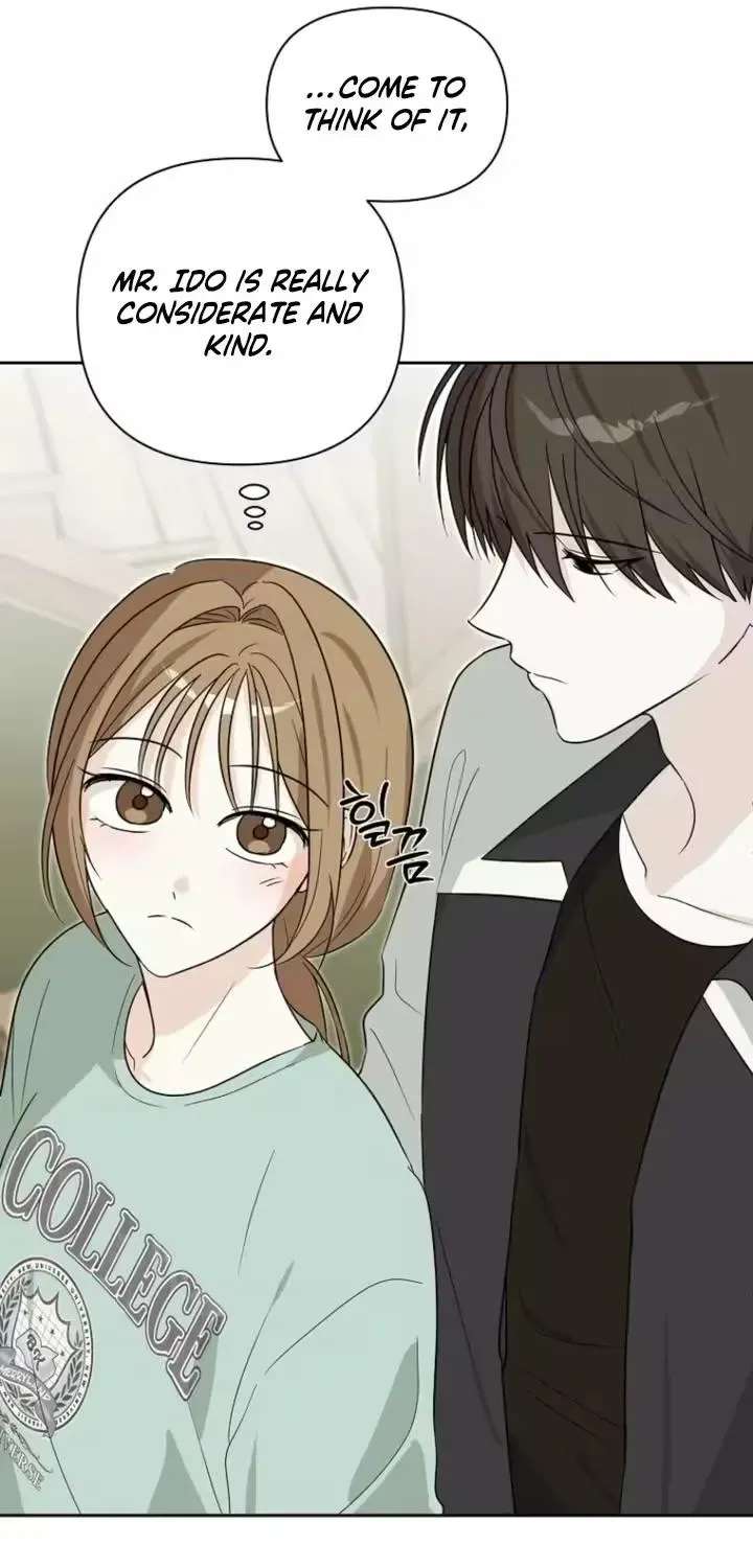 You and me Living together Chapter 6 - page 53