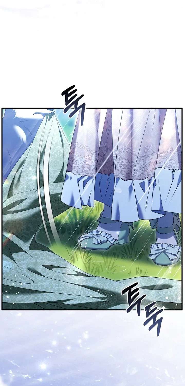 Rejecting The Perfect Marriage Chapter 67 - page 30