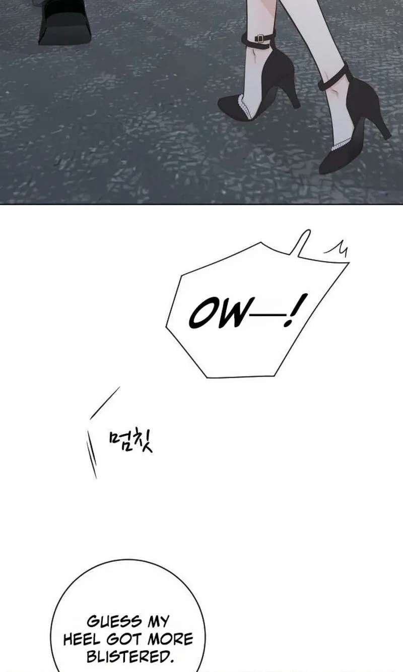 I'm Your Revenge Chapter 17 - page 25