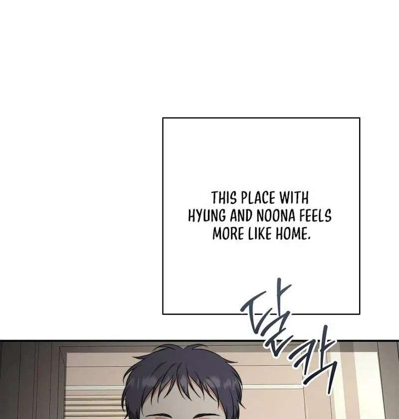 Dangerous Newlyweds Chapter 46 - page 31