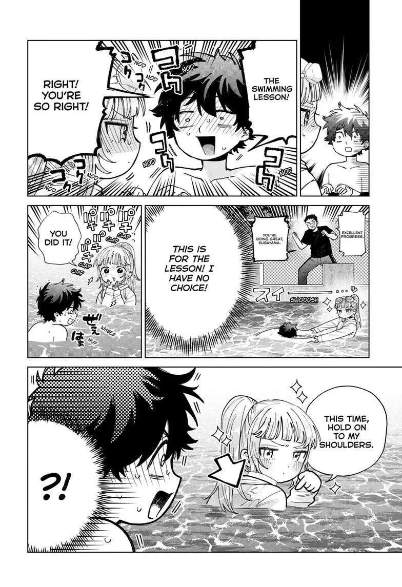 Akira Failing in Love Chapter 99 - page 9