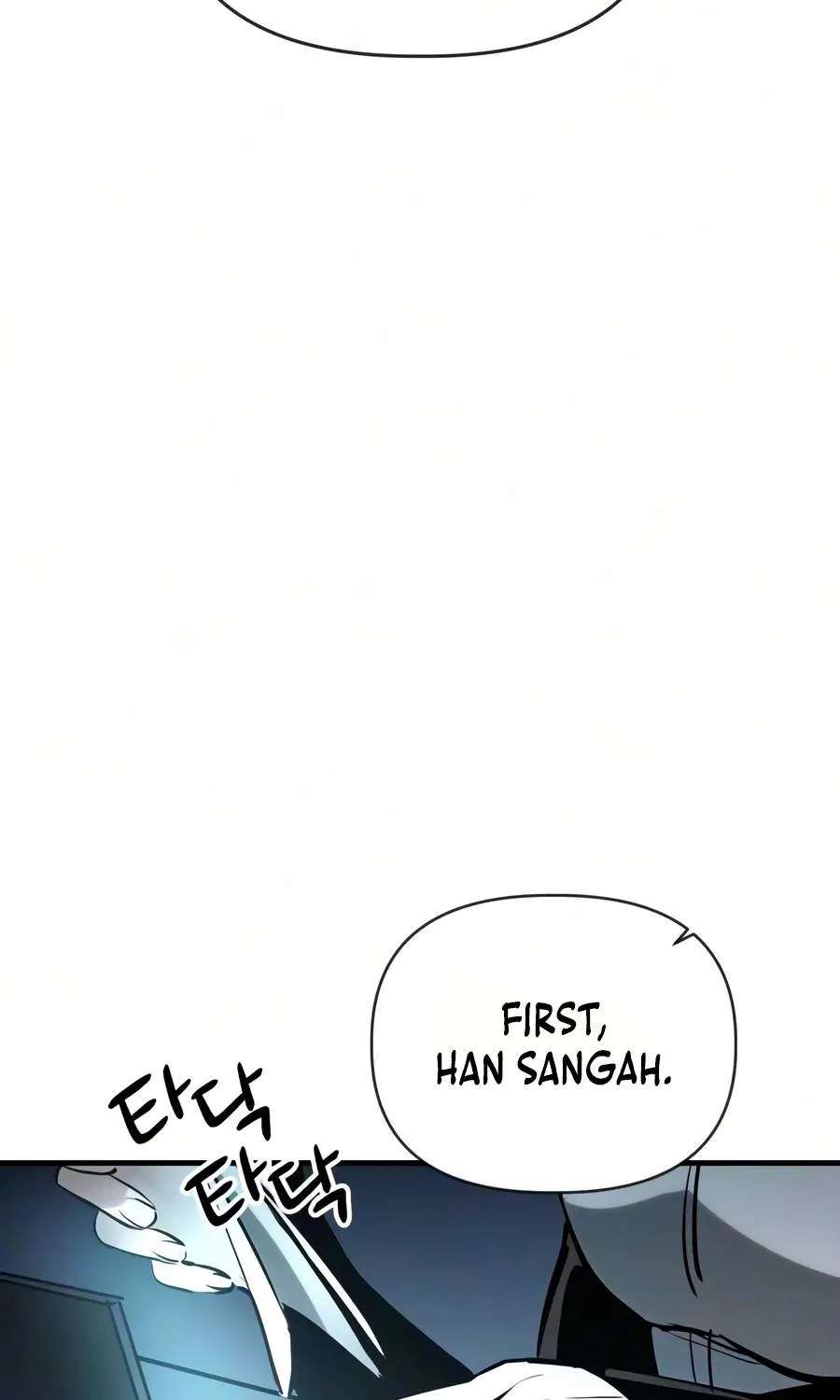 World-Saving is a Skill Chapter 41 - page 82