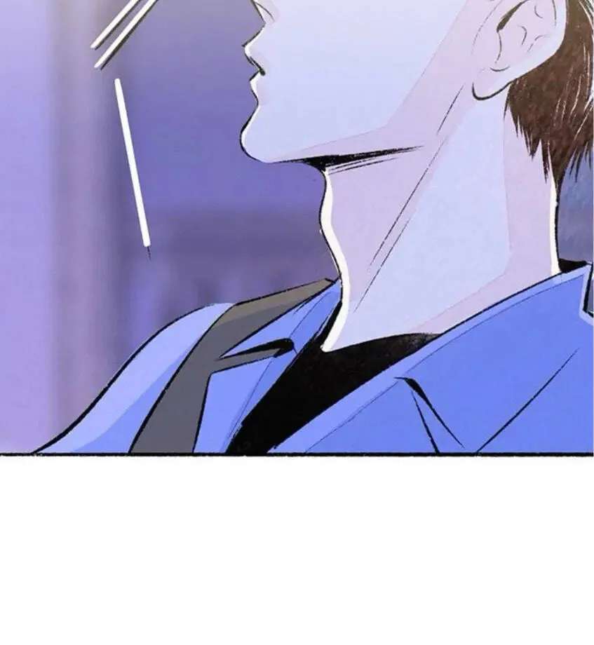 Why Don't I Have Anyone by My Side? Chapter 59 - page 60