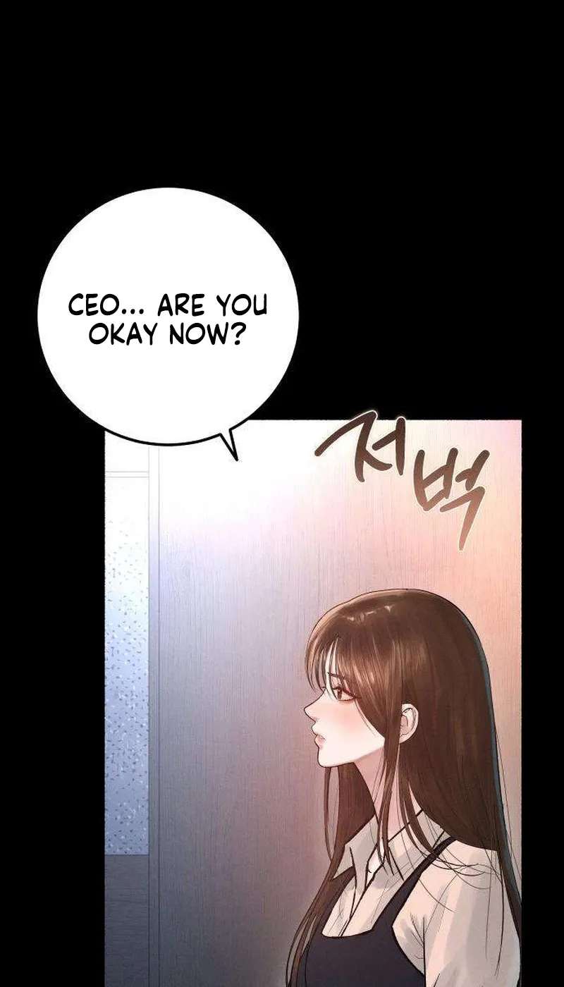 Patronage Stigma Chapter 2 - page 12