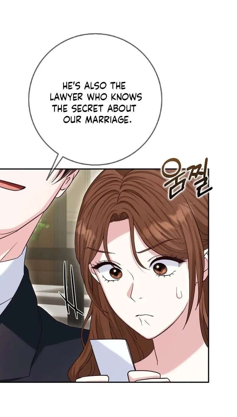 Marriage Starts with an Interview Chapter 42 - page 22