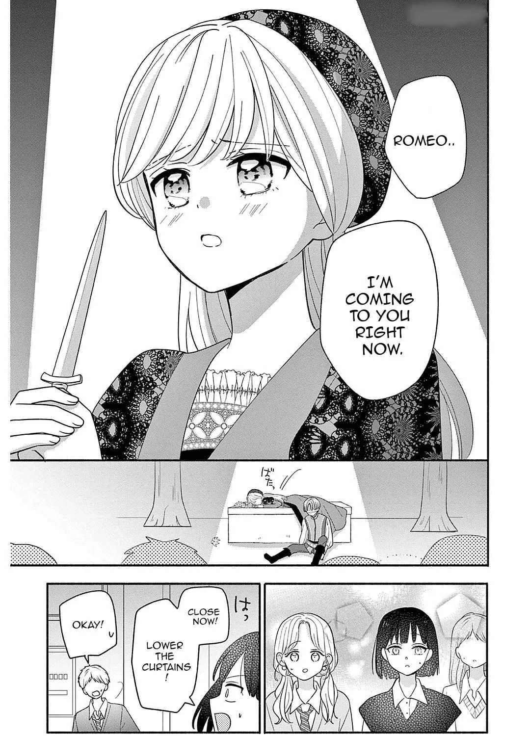 Maid Hachiya-kun Is In Love Chapter 22 - page 29