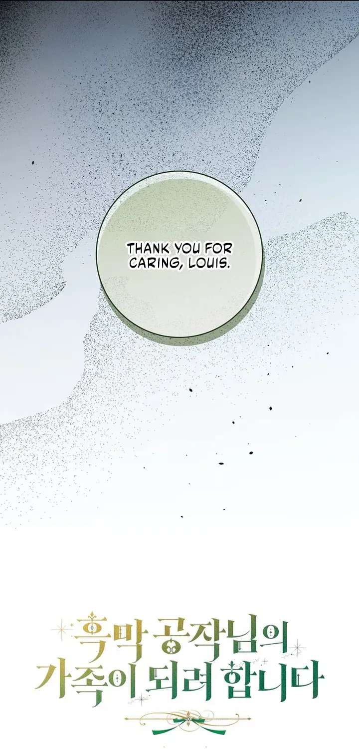 I’m Trying to Become the Dark Duke’s Family Chapter 31 - page 82