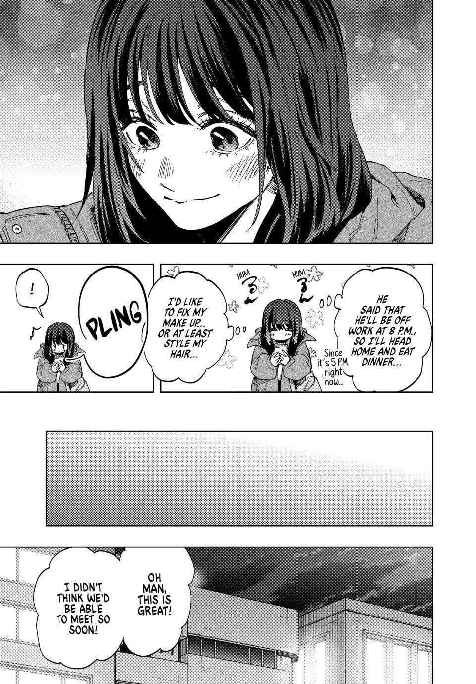 The Fragrant Flower Blooms With Dignity Chapter 200 - page 6