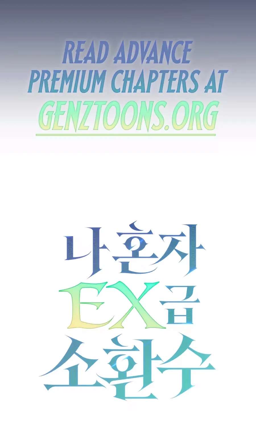 Only I Have an EX-Grade Summon Chapter 39 - page 153