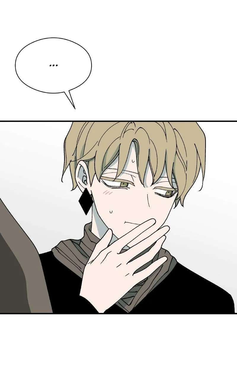 False Paradise Chapter 86 - page 27