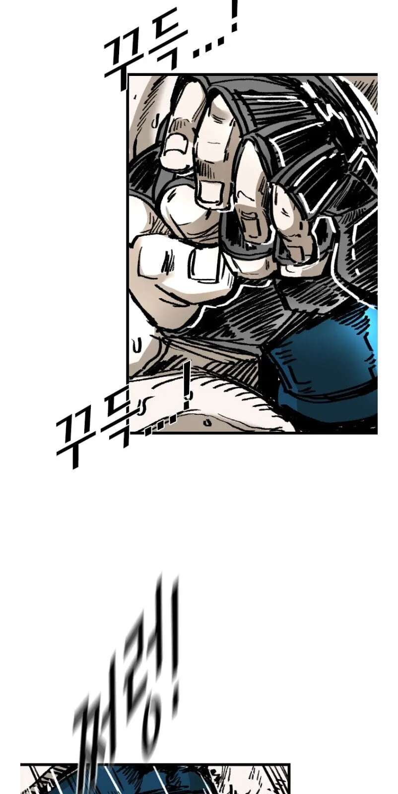 Shark Chapter 363 - page 33