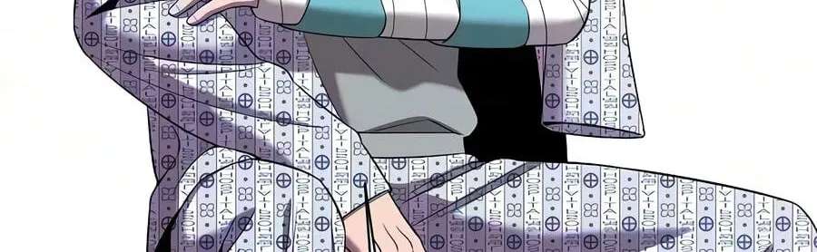 Returned to the Day I Joined the Army Chapter 103 - page 89